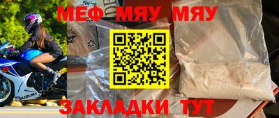 индика Рязань