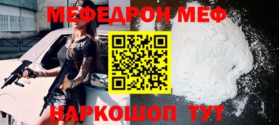 индика Рязань