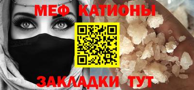 дурь Рузаевка