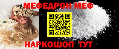 дурь Рузаевка