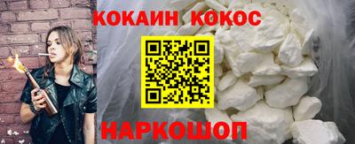 герыч Рыбинск