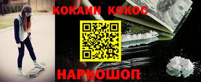 индика Рязань