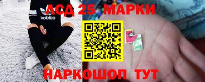 дурь Рузаевка