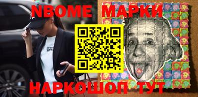 индика Рязань