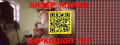 индика Рязань
