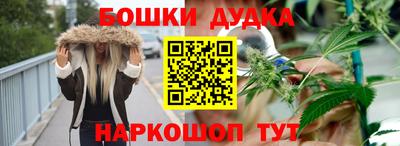 герыч Рыбинск