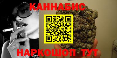 герыч Рыбинск