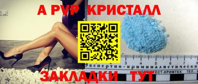 индика Рязань
