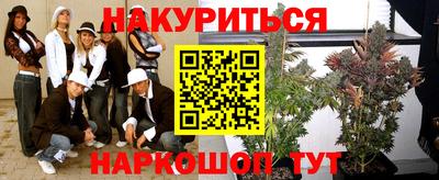 индика Рязань