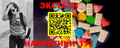 герыч Рыбинск