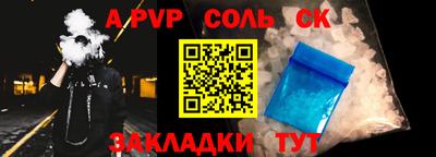 индика Рязань