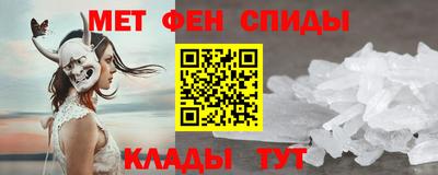 герыч Рыбинск