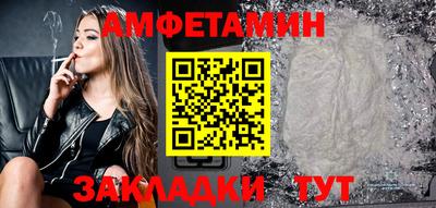 герыч Рыбинск