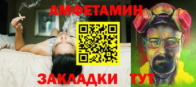 дурь Рузаевка