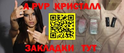 индика Рязань