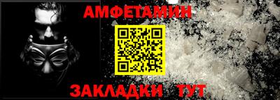 дурь Рузаевка