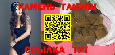 индика Рязань
