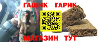 индика Рязань