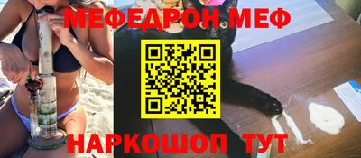 индика Рязань