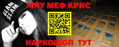 индика Рязань