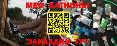 дурь Рузаевка