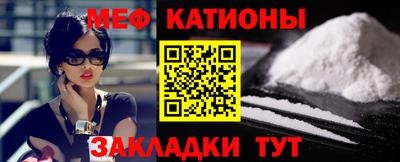герыч Рыбинск
